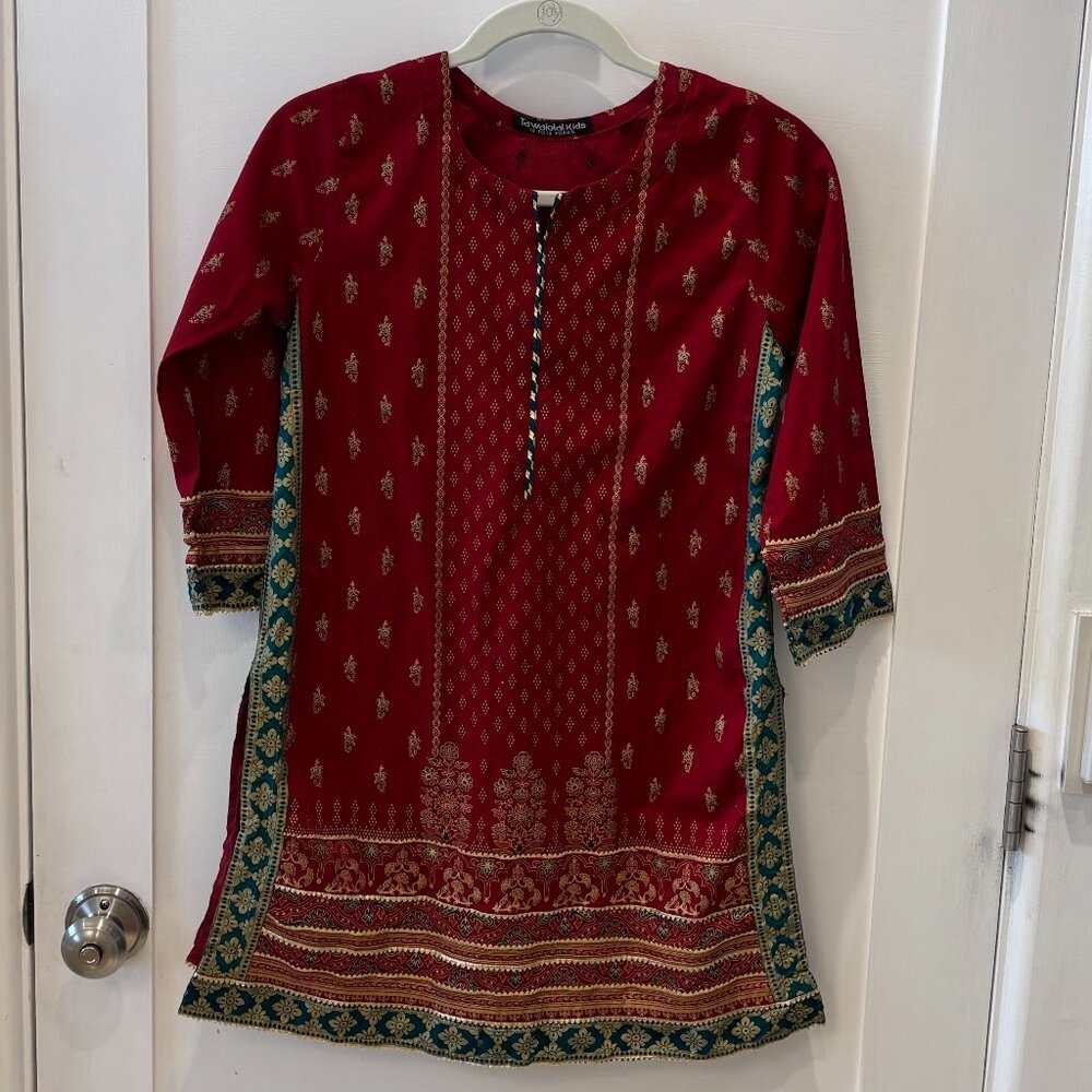 Tawakkal Kids Kurta